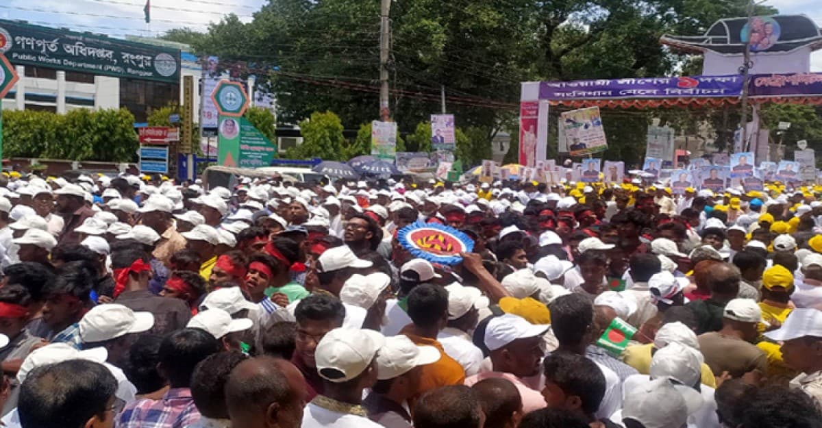 জনসভার কার্যক্রম শুরু, কানায় কানায় পূর্ণ জিলা স্কুল মাঠ