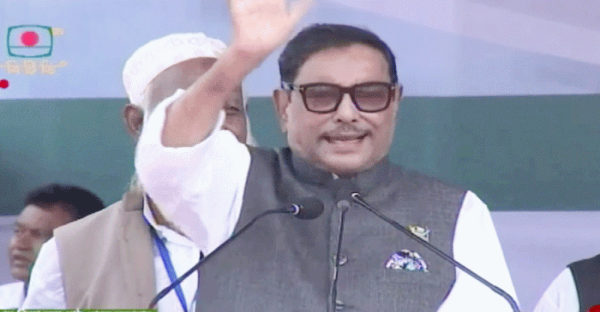 গঙ্গার পানি পেয়েছেন, তিস্তার পানিও পাবেন: ওবায়দুল কাদের