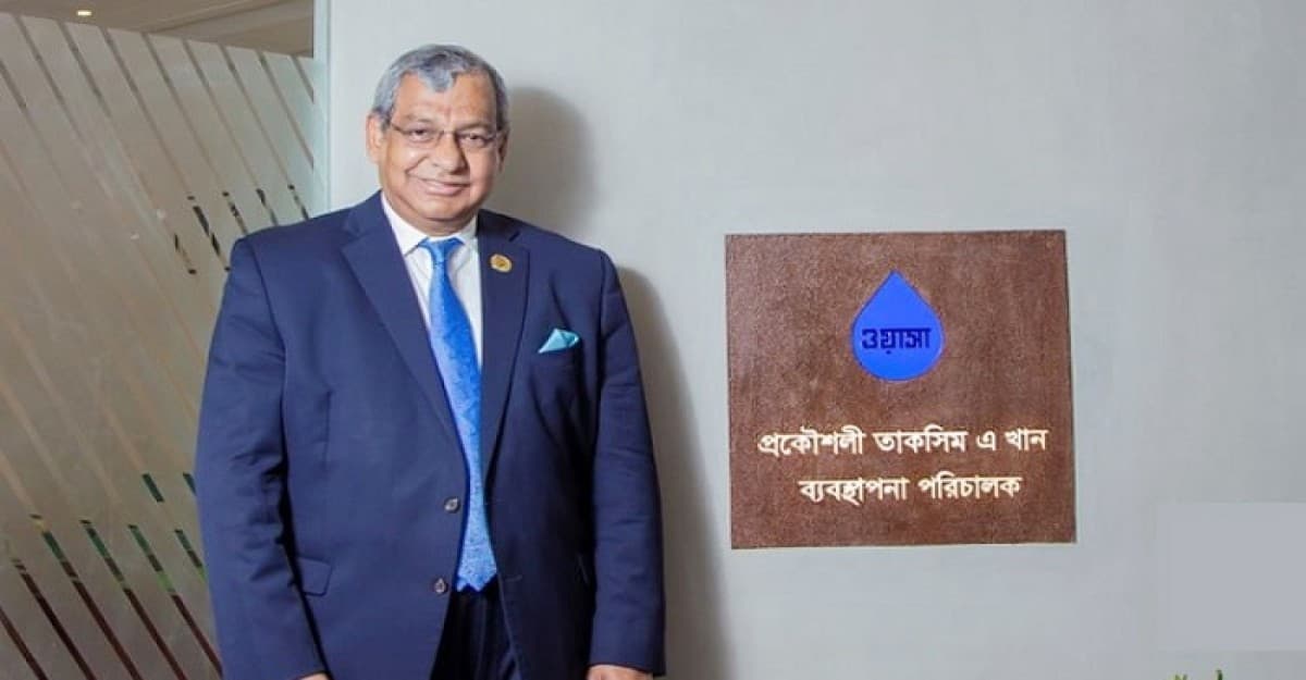 আবারও ওয়াসার এমডি হলেন তাকসিম এ খান