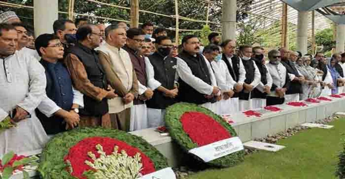 বঙ্গমাতার সমাধিতে আওয়ামী লীগের শ্রদ্ধা