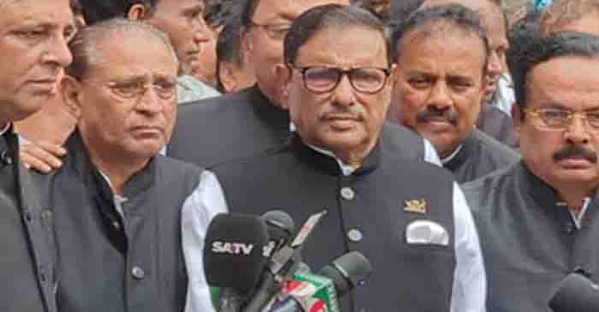 গণতন্ত্র নিরাপদ রাখতে বিএনপিকে প্রতিহত করতে হবে: ওবায়দুল কাদের