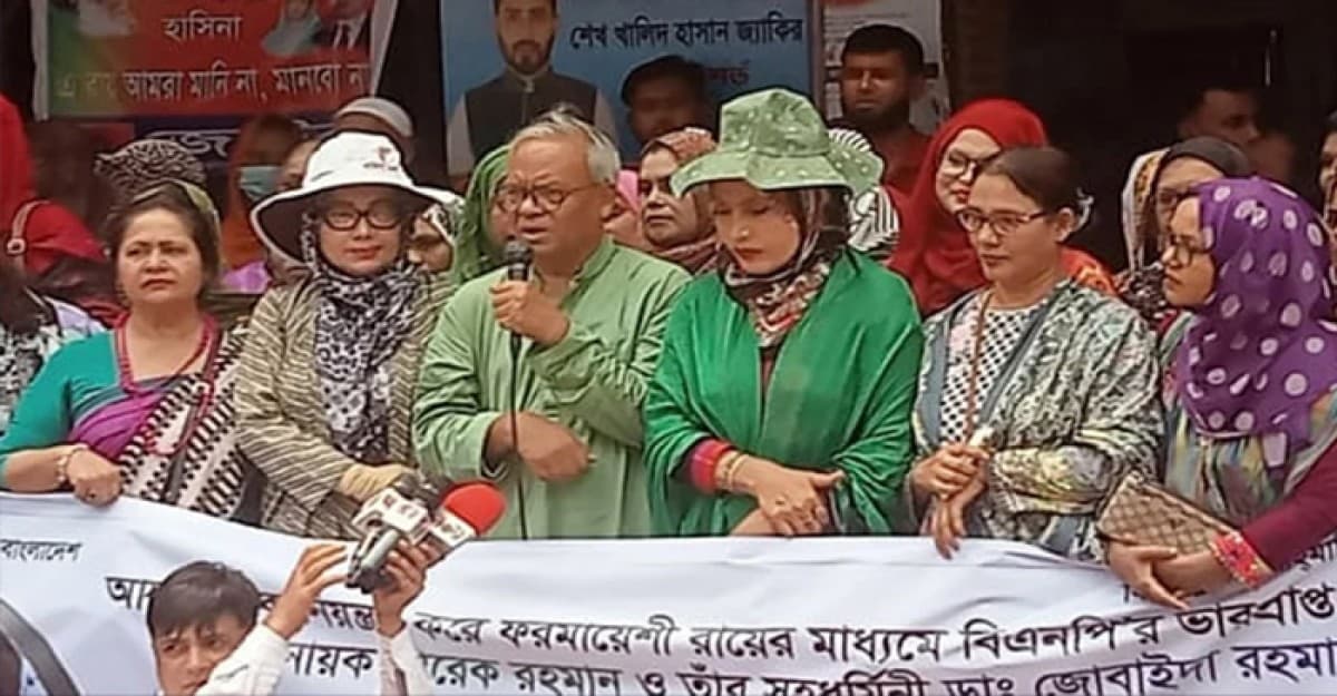 ডিবি অফিস এখন ভাতের হোটেল বললেন রিজভী