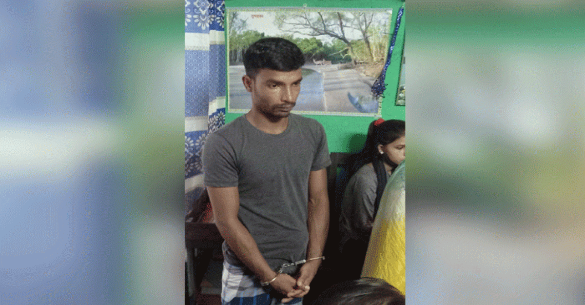 বাগেরহাটে ধর্ষনের অভিযোগে যুবদল নেতা আটক