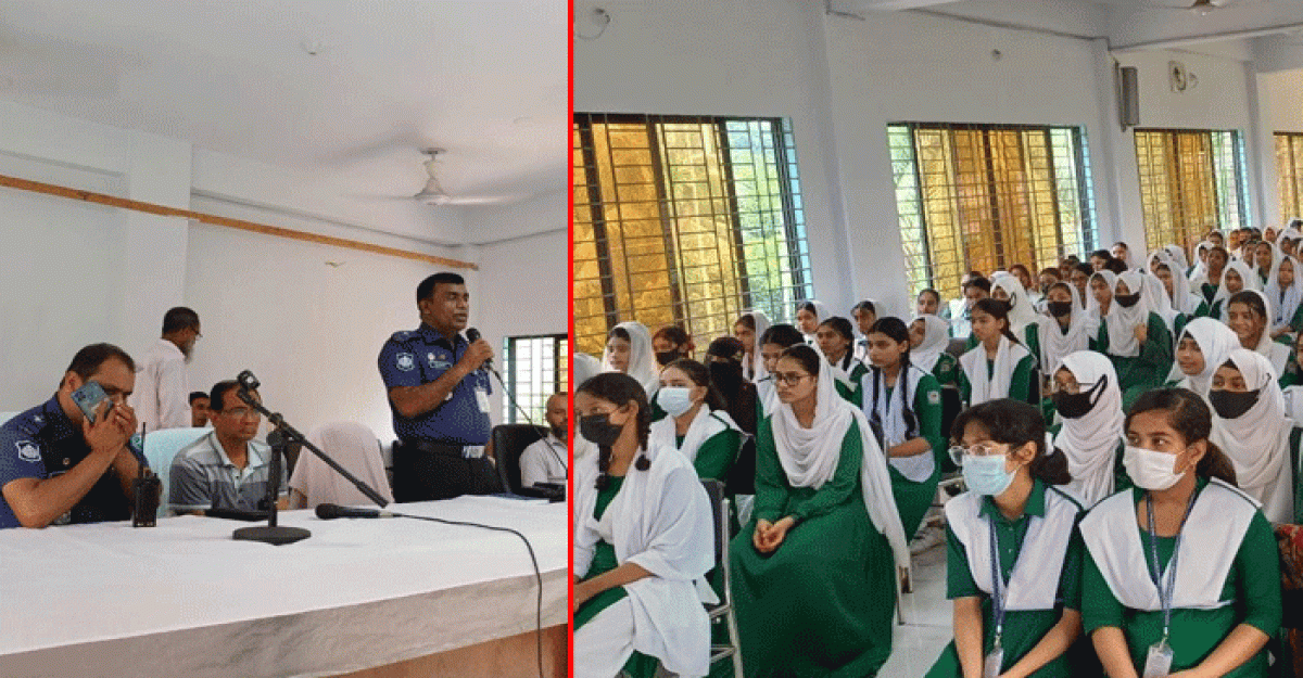 বাল্যবিয়ে ও সাইবার ক্রাইম রোধে শিক্ষার্থীদের সাথে ওসির মতবিনিময়