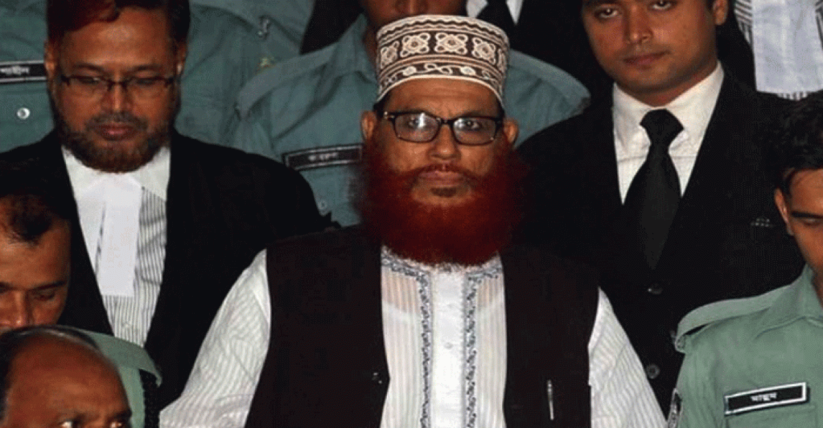 সাঈদীর জানাজা কখন, কোথায় দাফন ?