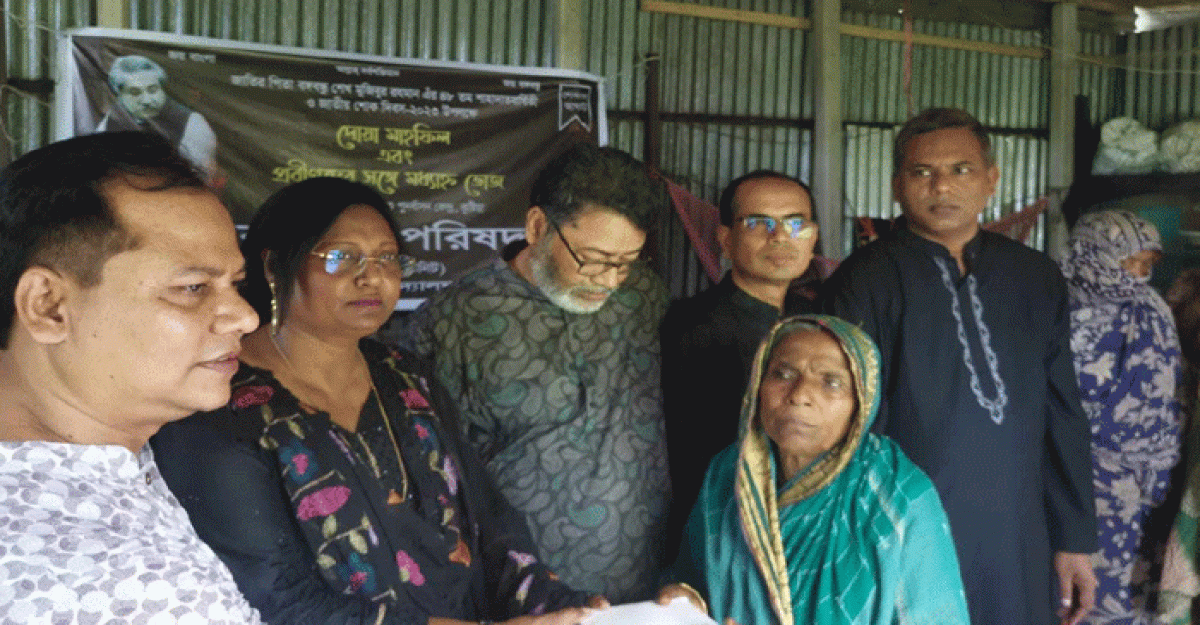জাতীয় শোক দিবসে ইবি বঙ্গবন্ধু পরিষদের ব্যতিক্রমী আয়োজন
