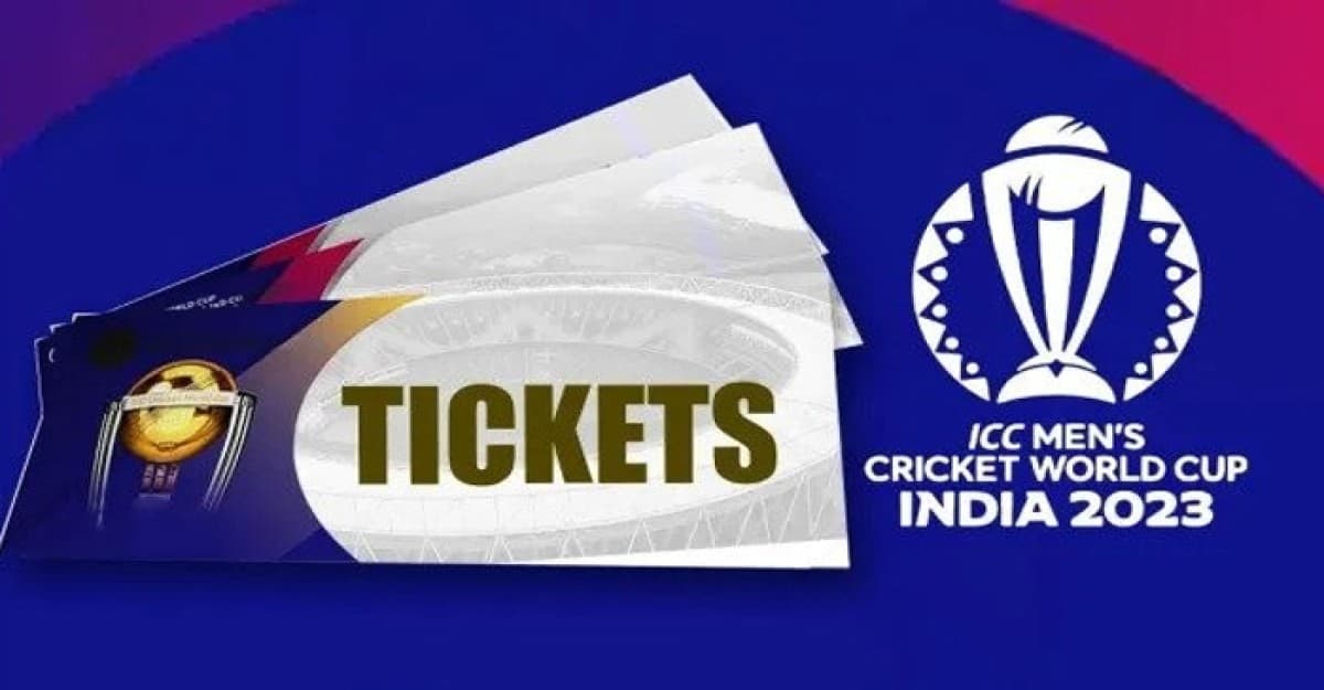 বিশ্বকাপের টিকিট বিক্রির কার্যক্রম শুরু