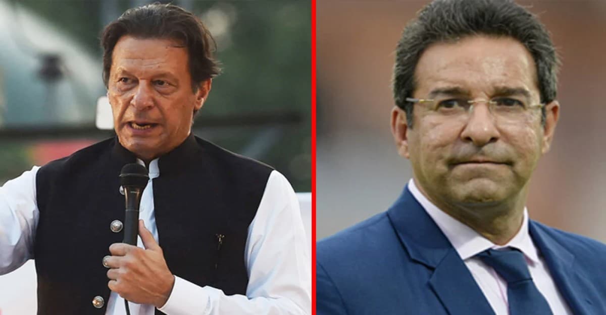 ইমরান খান ইস্যুতে পিসিবিকে ক্ষমা চাইতে বললেন ওয়াসিম আকরাম