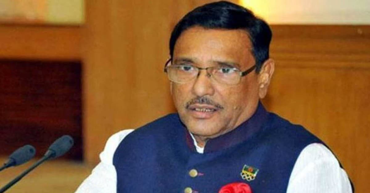আমরা হত্যার রাজনীতি করি না বরং শিকার হই বললেন ওবায়দুল কাদের