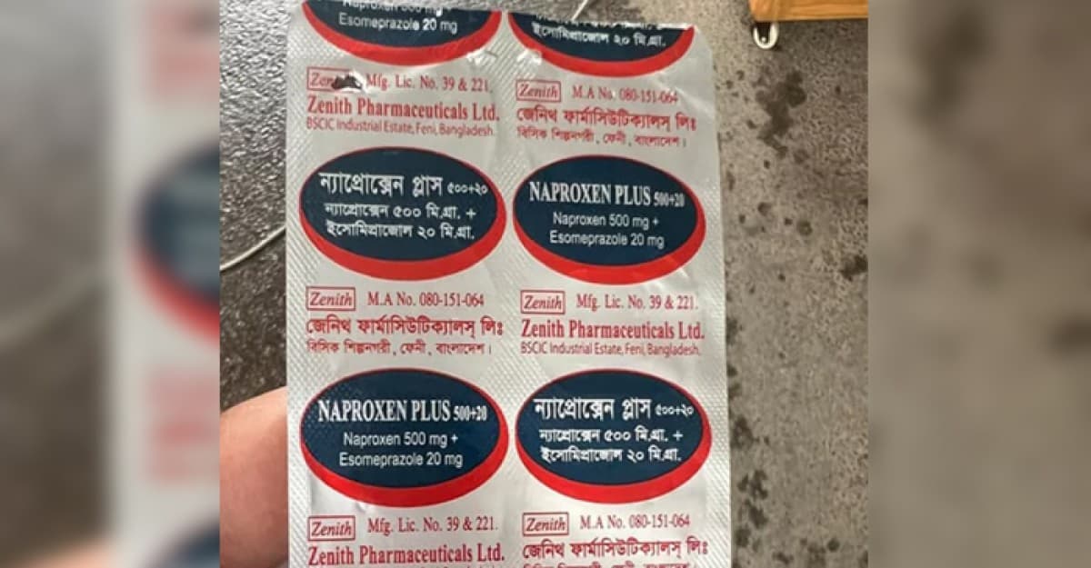 অ্যান্টিবায়োটিক  ওষুধ ‘ন্যাপ্রোক্সেন প্লাস’ উৎপাদন ও বিক্রি নিষিদ্ধ