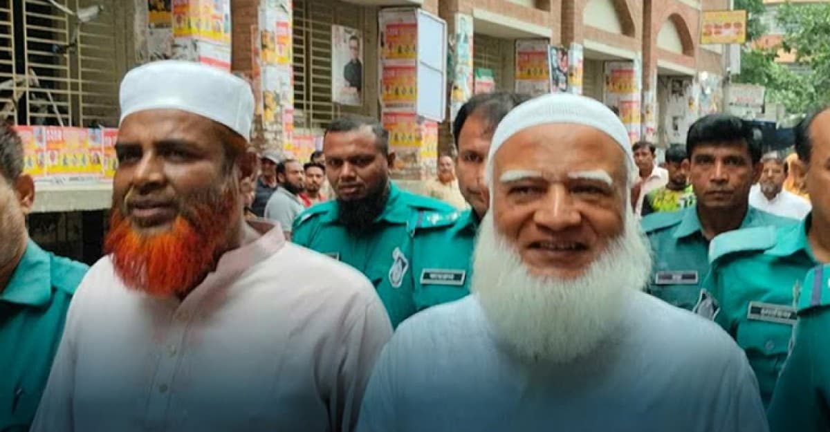 জামায়াতের আমিরসহ ৯৬ জনের বিচার শুরু