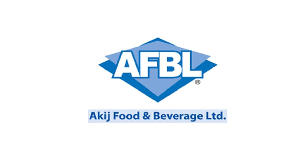 এক্সিকিউটিভ খুঁজছে আকিজ ফুড