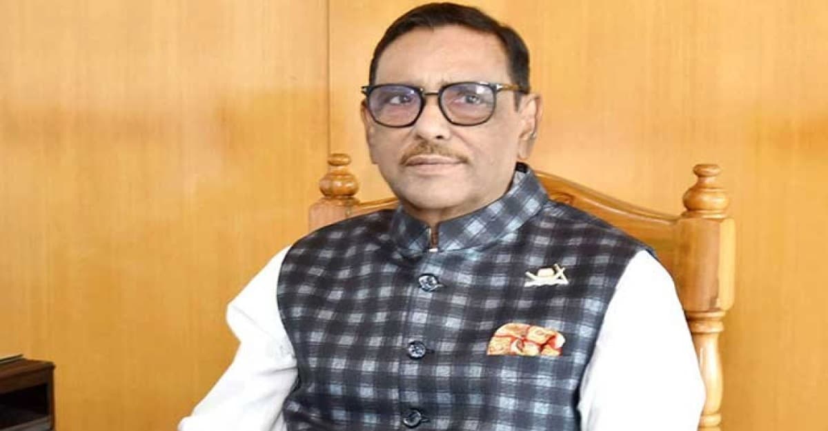 গুমের দোষ চাপিয়ে বিএনপি ফায়দা লোটার চেষ্টা করছে: ওবায়দুল কাদের