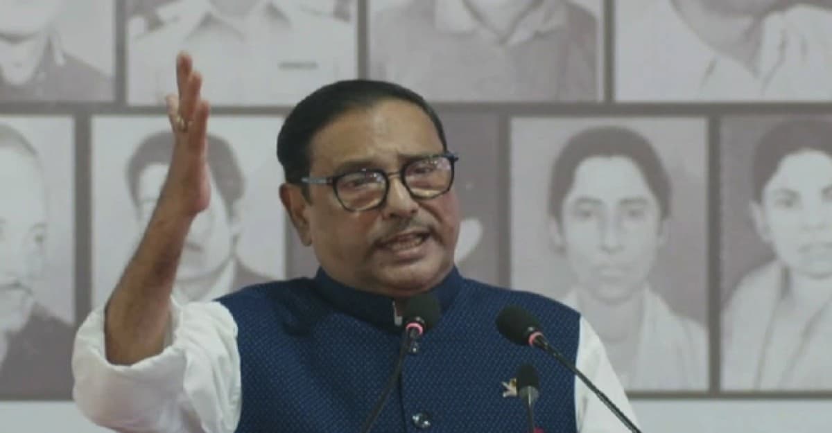 বঙ্গবন্ধুকন্যা আমাদের পূর্ব পৃথিবীর সূর্য: ওবায়দুল কাদের