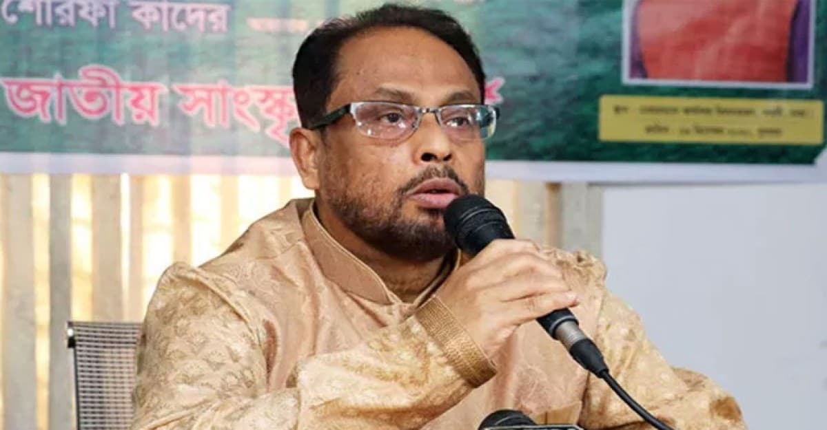 ডেঙ্গুতে মানুষের মৃত্যুর দায় সরকার এড়াতে পারে না বললেন জিএম কাদের