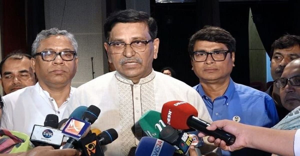 ফখরুলের মাথা ঠিক আছে কি না পরীক্ষা করা প্রয়োজন: হানিফ