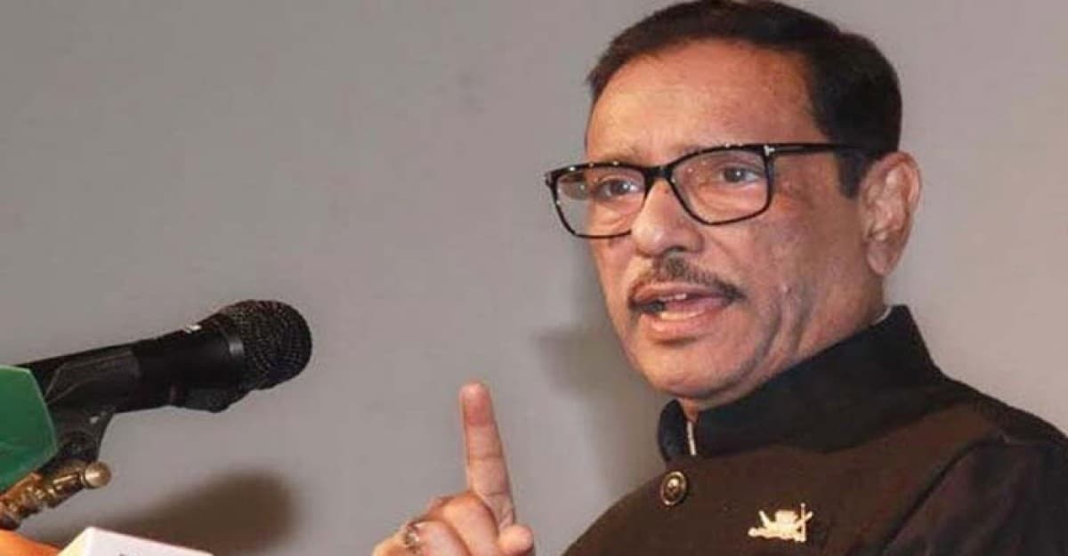 সময়টা খুব ভালো নয় বললেন ওবায়দুল কাদের