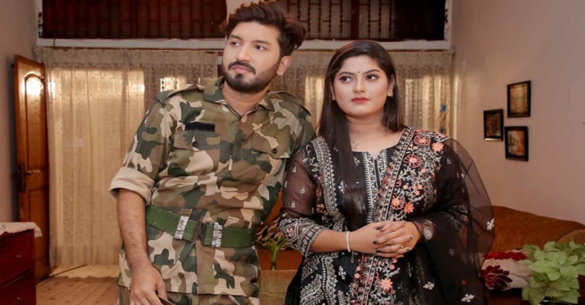 প্রকাশিত হলো ‘আমি শুধু তোমারি হতে চাই’