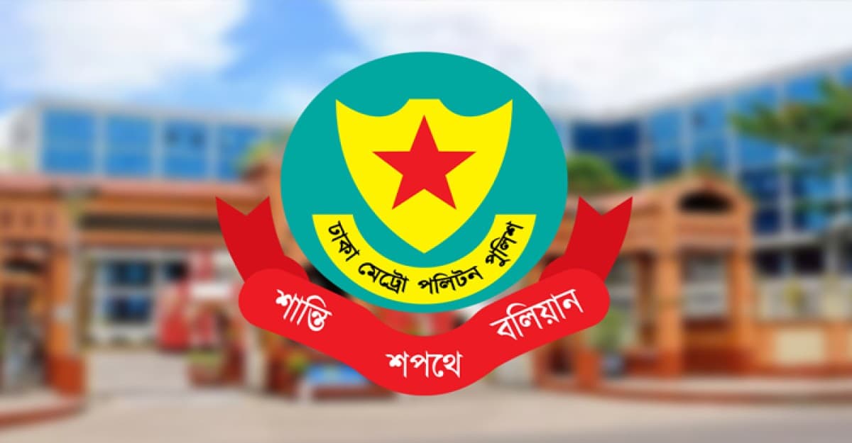 রমনায় নতুন এডিসি শাহ্ আলম