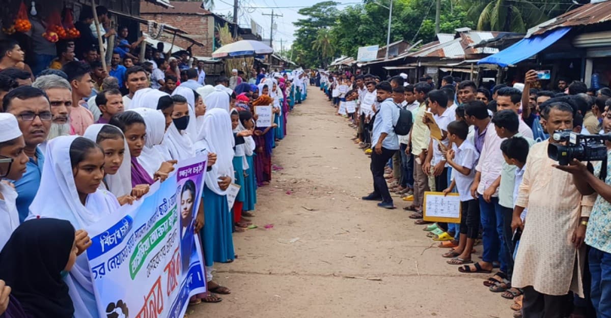অপহরণের ২ দিন পর স্কুলছাত্রী মুনিয়া উদ্ধার