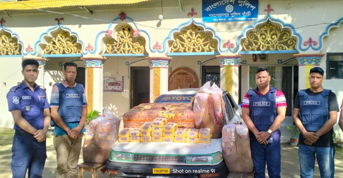 কমলগঞ্জে অবৈধ ভারতীয় নাসির বিড়ি জব্দ