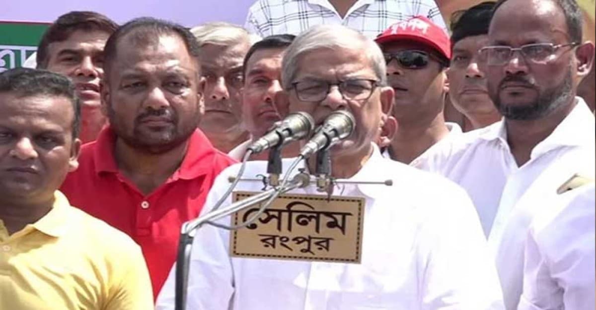 আ.লীগ সরকারের অধীনে আর কোনও নির্বাচন নয়: মির্জা ফখরুল