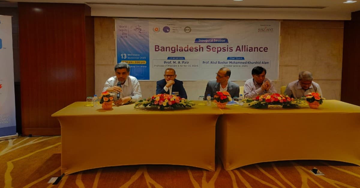 বিশ্ব সেপসিস দিবস পালিত