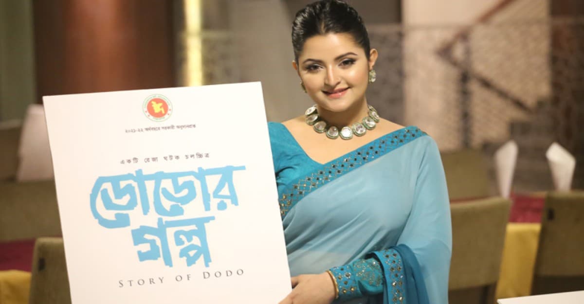 সুখবর দিলেন পরীমনি