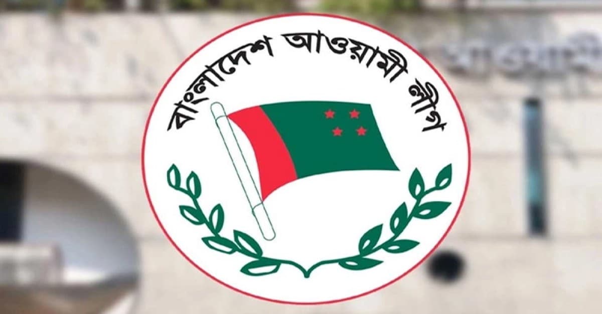 আ. লীগের নতুন কর্মসূচি ঘোষণা
