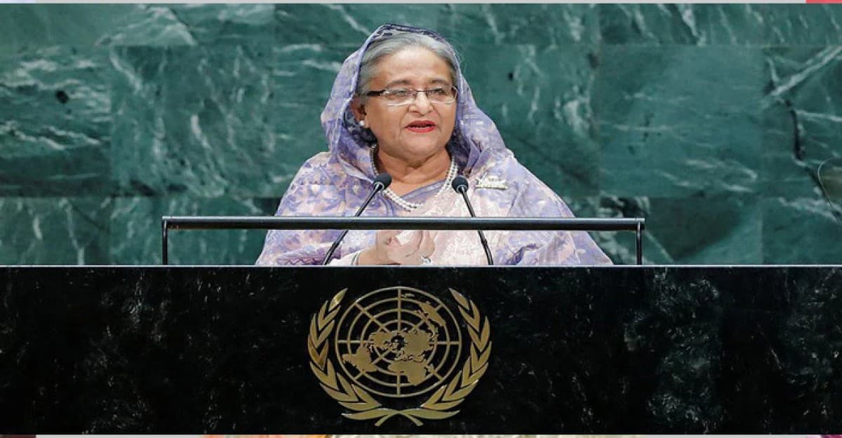 প্রধানমন্ত্রী আজ জাতিসংঘে ভাষণ দেবেন