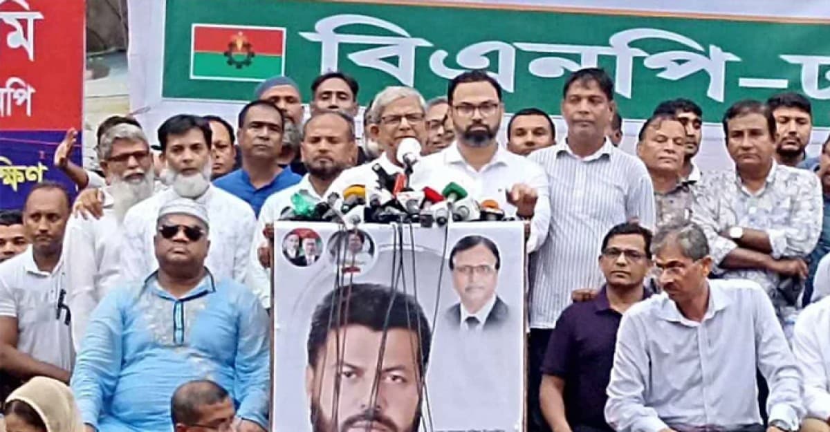 খালেদাকে মুক্তি দিতে ৪৮ ঘণ্টার আল্টিমেটাম বিএনপির