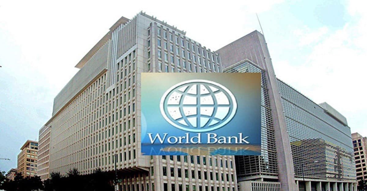 চাকরি দেবে বিশ্ব ব্যাংক