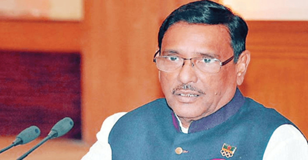 সংবিধান অনুযায়ী নির্বাচনের প্রস্তুতি নিচ্ছে সরকার: কাদের