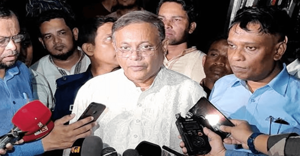 খালেদা জিয়ার স্বাস্থ্যের বিষয়ে সরকার যথেষ্ট আন্তরিক: তথ্যমন্ত্রী