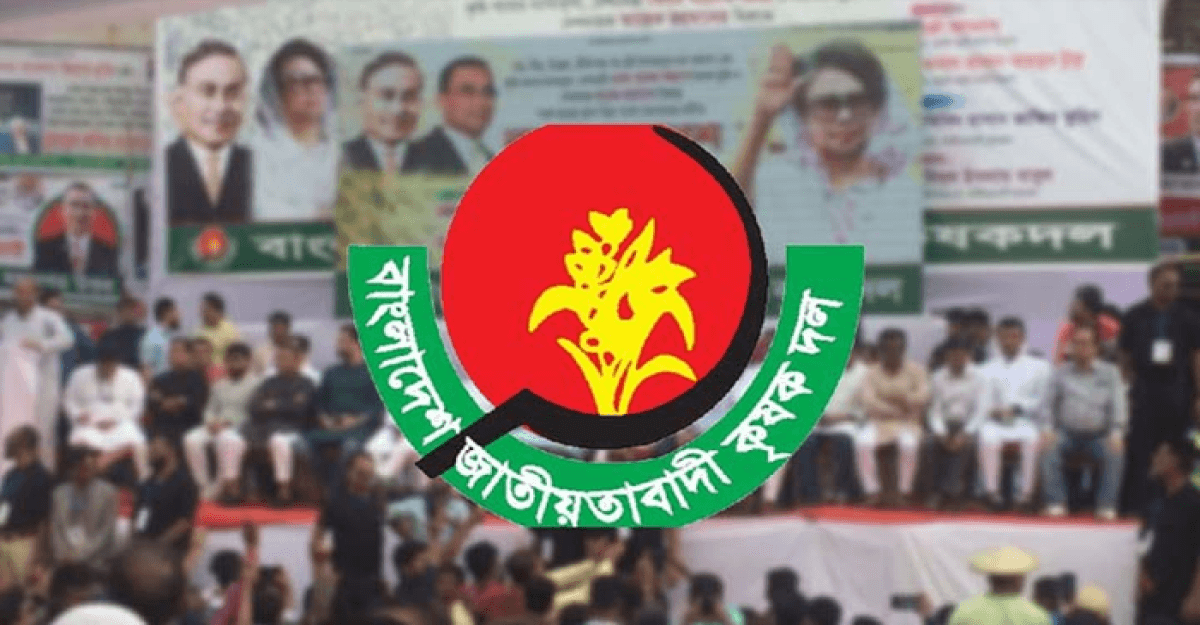 রাজধানীতে বিএনপির কৃষক সমাবেশ আজ