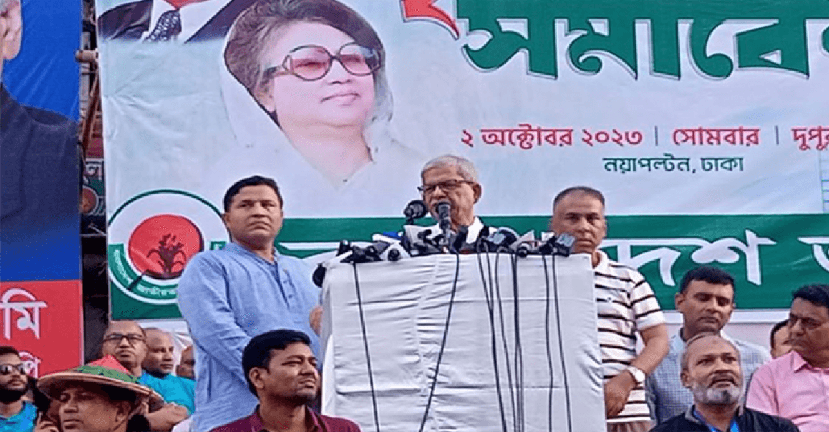 খালেদা জিয়াকে বিনা চিকিৎসায় হত্যা করতে চায় সরকার: ফখরুল