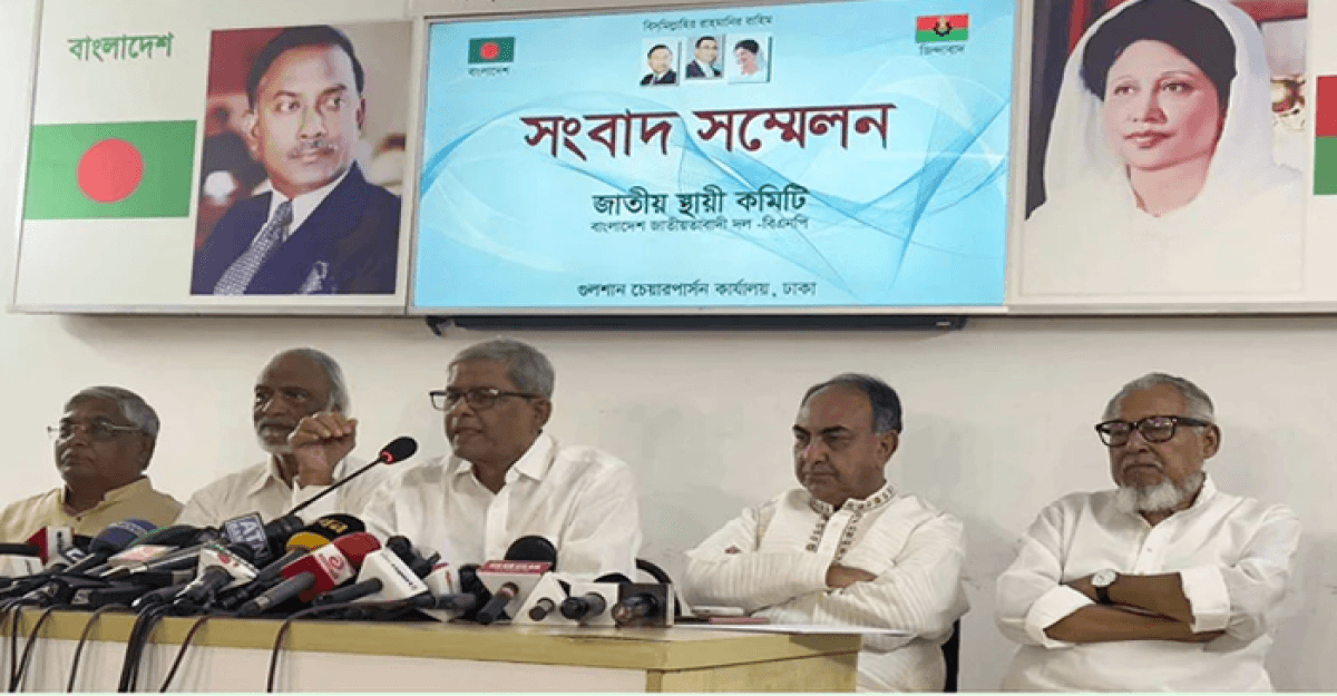 আইনের দোহাই দিয়ে খালেদা জিয়াকে মৃত্যুর দিকে ঠেলে দিচ্ছে সরকার: মির্জা ফখরুল