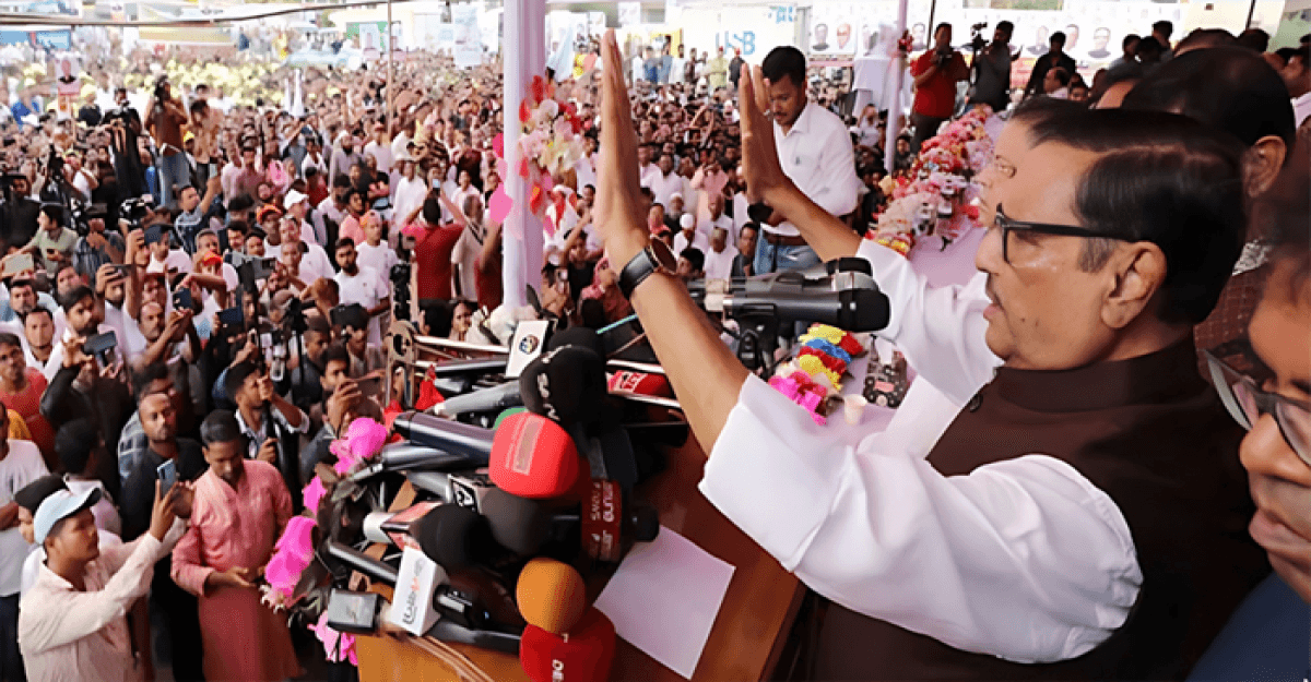 আপস হয়ে গেছে, শেখ হাসিনার অধীনেই নির্বাচন: ওবায়দুল কাদের