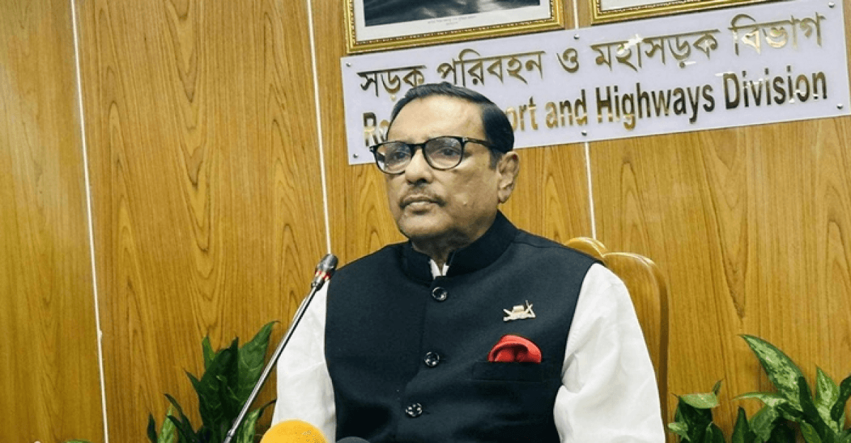 তলে তলে অনেক কিছু হচ্ছে, আমি তো ভুল বলিনি: কাদের