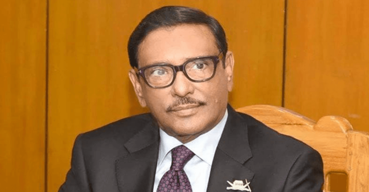 বিএনপির সুষ্ঠু নির্বাচনের কথা শুনে ঘোড়াও ডিম পাড়ে: কাদের