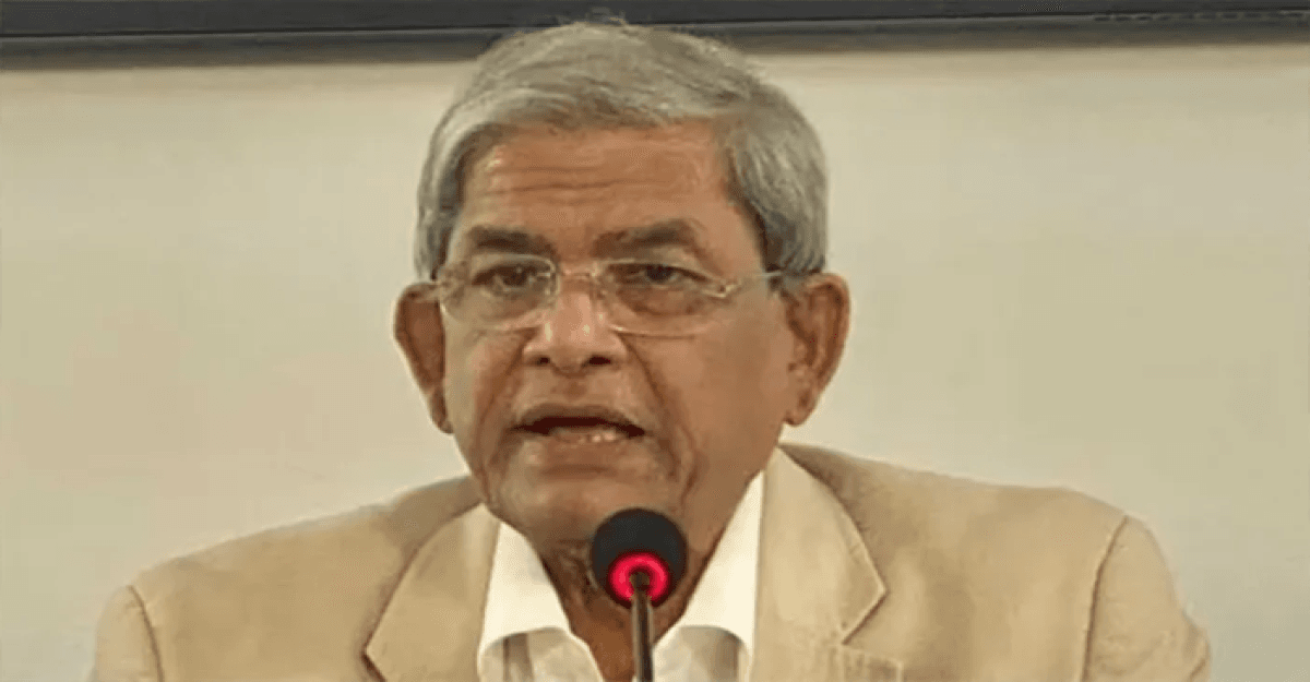 সাড়ে ১১ টায় সংবাদ সম্মেলন ডেকেছেন মির্জা ফখরুল