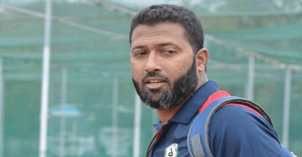 মাহমুদুল্লাহকে বাদ দেয়ায় অবাক হয়েছি: ওয়াসিম জাফর