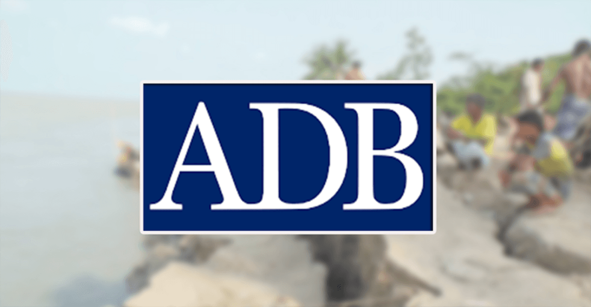 বাংলাদেশকে ৩৩৮ মিলিয়ন ডলার ঋণ দেবে এডিবি