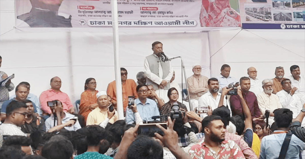 সেমিফাইনালে হেরে যাওয়া দলের সঙ্গে ফাইনাল খেলি না বললেন তথ্যমন্ত্রী