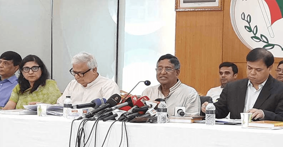 আওয়ামী লীগের মূল স্লোগান হবে ‘স্মার্ট বাংলাদেশ’: ড. রাজ্জাক