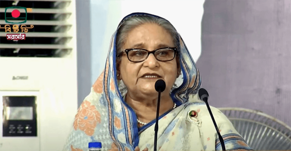 নারীরা যেন সমান অধিকার পায় সে ব্যবস্থা করা হয়েছে: প্রধানমন্ত্রী