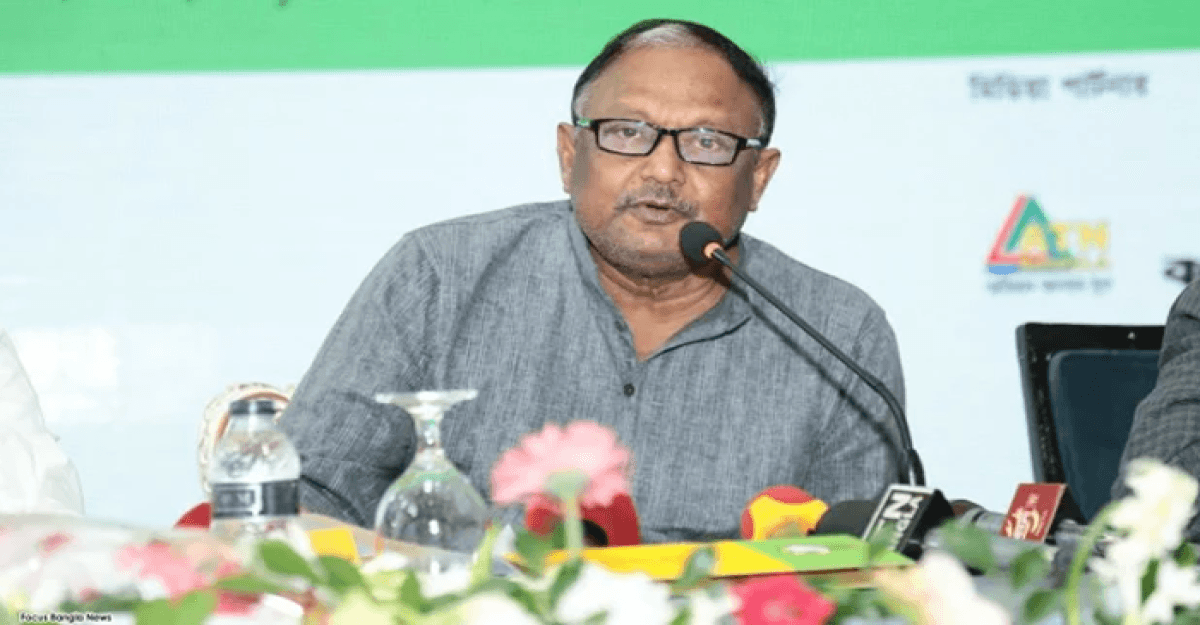দেশের ৪ কোটি মানুষের ক্রয়ক্ষমতা ইউরোপের মানুষের মতো: বাণিজ্যমন্ত্রী