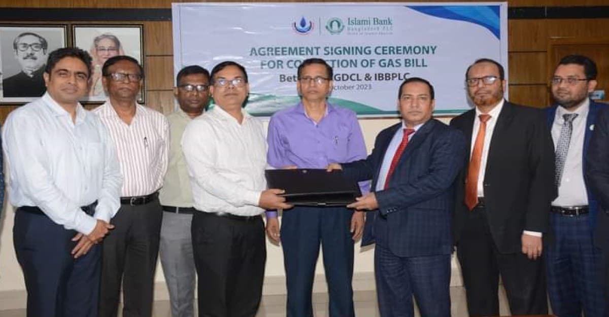 কর্ণফুলি গ্যাস ও ইসলামী ব্যাংকের মধ্যে চুক্তি স্বাক্ষর