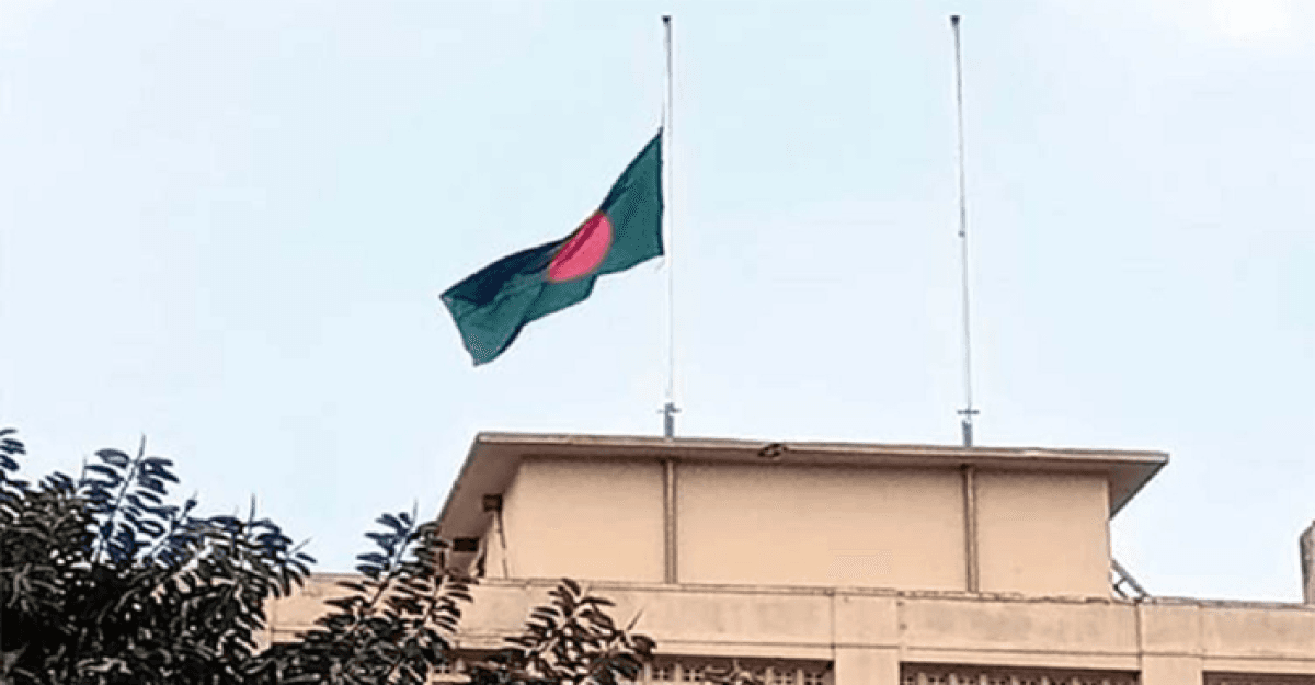 নিহত ফিলিস্তিনিদের স্মরণে রাষ্ট্রীয় শোক পালন করছে বাংলাদেশ