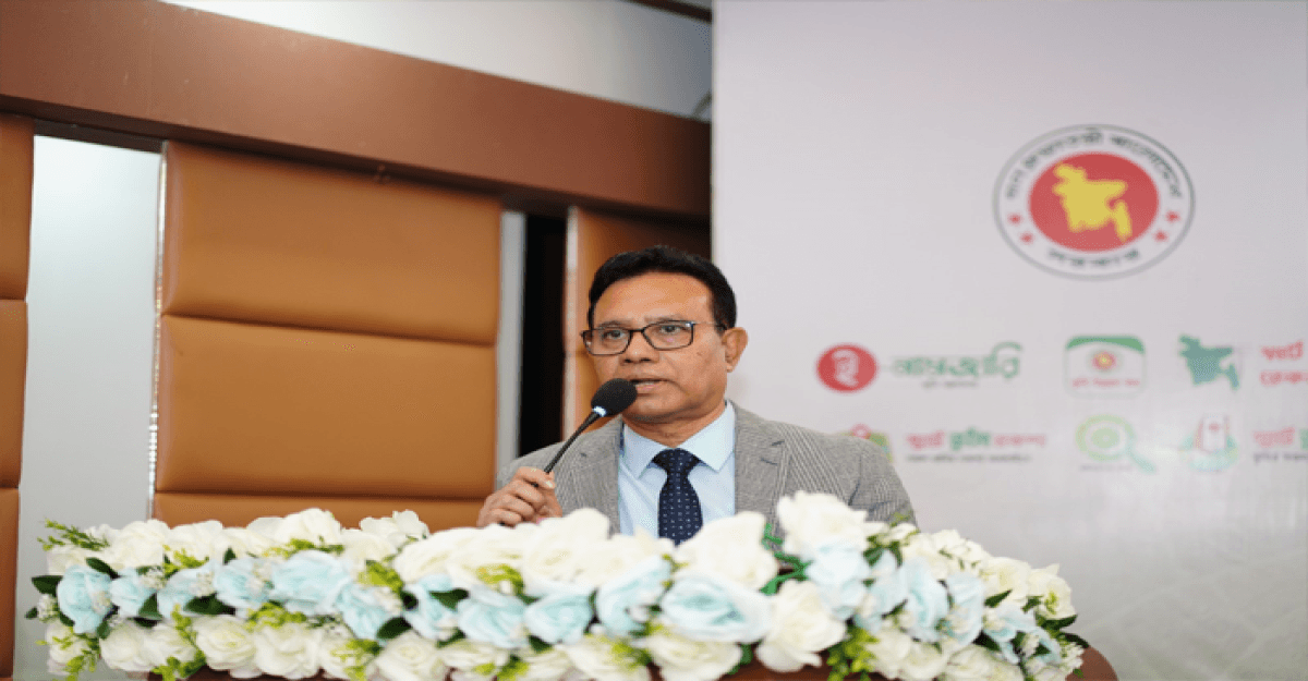 ঢাকা জেলা প্রশাসনের  উদ্যোগে ‘নাগরিকগণকে উত্তম ভূমিসেবা’ শীর্ষক কনফারেন্স অনুষ্ঠিত